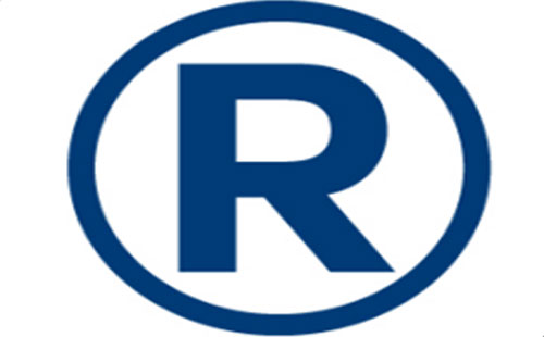 2025年迭部商标注册可以加急注册的吗